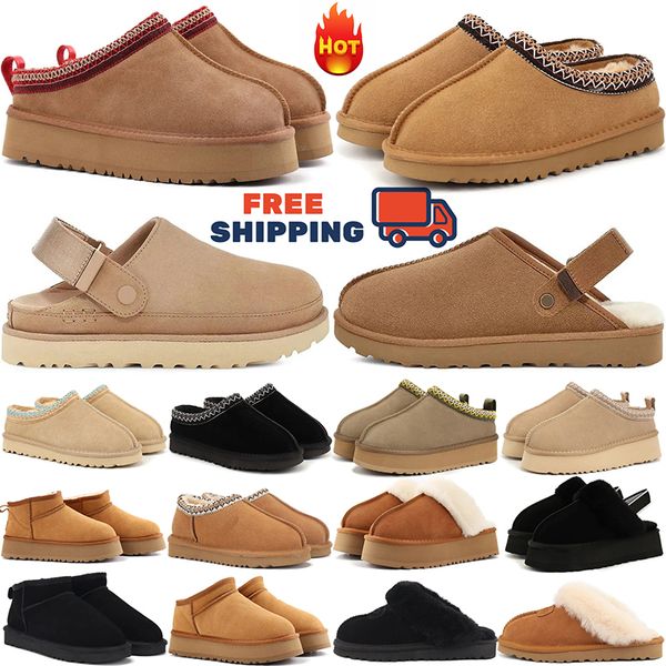 Free shipping tazz ugggh Australia fur slides designer wool tasman Slippers clog winter Booties slides snow Plush Rubber classic non slip mens women shoes, Purple
Free shipping tazz ugggh Australia fur slides designer wool tasman Slippers clog winter Booties slides snow Plush Rubber classic non slip mens women shoes, Purple