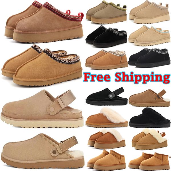 Free shipping tazz Australia fur slides designer wool tasman Slippers clog winter Booties slides snow Plush Rubber classic mini non slip women shoes 35-43, Purple
Free shipping tazz Australia fur slides designer wool tasman Slippers clog winter Booties slides snow Plush Rubber classic mini non slip women shoes 35-43, Purple