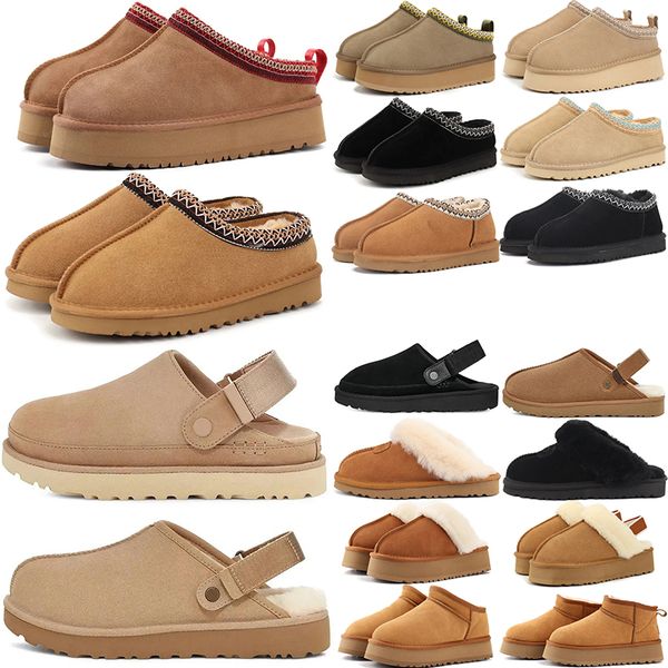 Free shipping tazz Australia fur slides designer wool tasman Slippers clog winter Booties slides snow Plush Rubber classic mini non slip women shoes size 35-43, Watermelon
Free shipping tazz Australia fur slides designer wool tasman Slippers clog winter Booties slides snow Plush Rubber classic mini non slip women shoes size 35-43, Watermelon