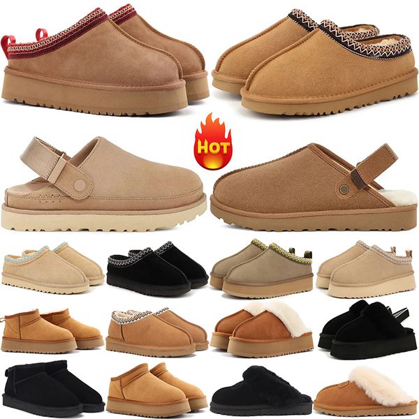 2024 New Australia fur slides designer wool tasman tazz slippers clog winter Booties slides snow Plush Rubber classic non slip women warm shoes 35-43, Khaki
2024 New Australia fur slides designer wool tasman tazz slippers clog winter Booties slides snow Plush Rubber classic non slip women warm shoes 35-43, Khaki