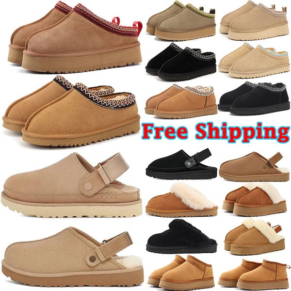 Free shipping tazz Australia fur slides designer wool tasman Slippers clog winter Booties slides snow Plush Rubber brown classic mini non slip women shoes, White
Free shipping tazz Australia fur slides designer wool tasman Slippers clog winter Booties slides snow Plush Rubber brown classic mini non slip women shoes, White