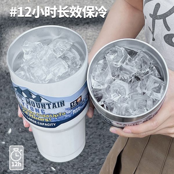 Large capacity cream ice block 304 stainless steel water female car mounted male insulation straw cup, Classic 900ml
Large capacity cream ice block 304 stainless steel water female car mounted male insulation straw cup, Classic 900ml