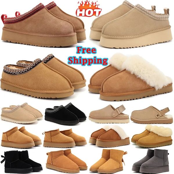 2024 designer boots womens platform booties winter boot snow slippers shoes classic mini ankle black chestnut pink warm Bowtie, Ivory
2024 designer boots womens platform booties winter boot snow slippers shoes classic mini ankle black chestnut pink warm Bowtie, Ivory