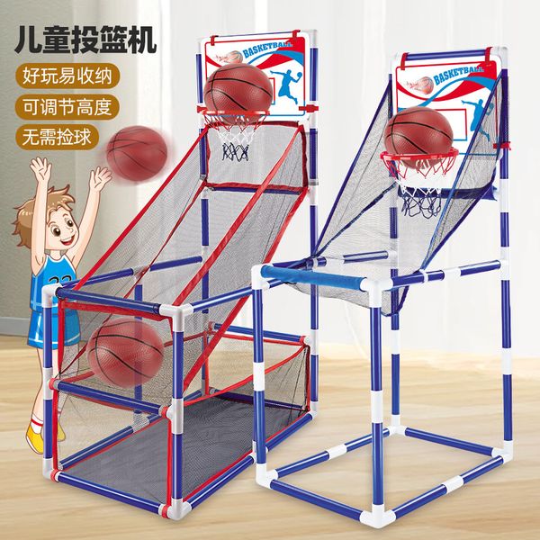 Childrens Basketball Toys Outdoor Sports Equipment Mobile Folding Assembly Shooting Machine Indoor Competition And Interaction Game
Childrens Basketball Toys Outdoor Sports Equipment Mobile Folding Assembly Shooting Machine Indoor Competition And Interaction Game