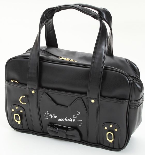 Halloween bag college Cat Student Bag Ladies shoulder bag can carry online celebrity JK bag cute lolita bag, Black
Halloween bag college Cat Student Bag Ladies shoulder bag can carry online celebrity JK bag cute lolita bag, Black