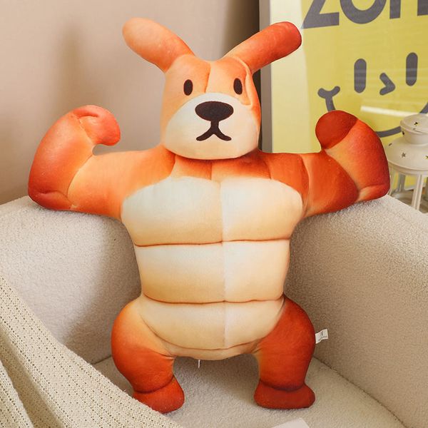 Burger Dog Plush Doll Home Decoration Creative Design Cute, Comfortable, Accompanying, Yellow
Burger Dog Plush Doll Home Decoration Creative Design Cute, Comfortable, Accompanying, Yellow