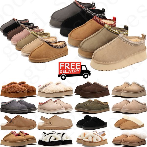 Free Shipping designer tazz Australia tasman slippers boots womens slides sandals winter booties snow over the knee fuzzy black pink sandal warm slipper, #1
Free Shipping designer tazz Australia tasman slippers boots womens slides sandals winter booties snow over the knee fuzzy black pink sandal warm slipper, #1
