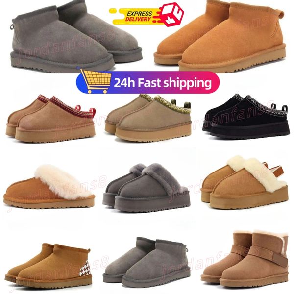 Designer Classic Ultra Mini Boots Snow Boot Platform Short Women Men Fur Sheepskin Tasman Tazz Chestnut Sand Mustard Seed boot, G-010
Designer Classic Ultra Mini Boots Snow Boot Platform Short Women Men Fur Sheepskin Tasman Tazz Chestnut Sand Mustard Seed boot, G-010