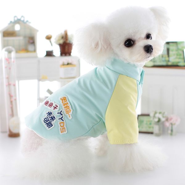 Pet Clothes Color Blocked Cotton Coat Autumn/Winter High Collar Coat Teddy Bear Coat Dog Parkas Puppy Clothes for Small Dogs