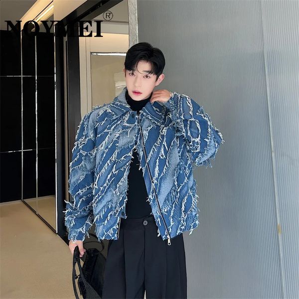 NOYMEI Personality Denim Jacket Autumn 2024 Fashion Tassels — compare prices at CompareOffers