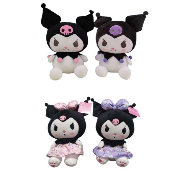 Support Design Wholesale 25cm Kawaii Accessories My Melody Kuromi Cinnamon Plushies Stuffed Animal Sanrioed Plush Keychain Toy, Pink
Support Design Wholesale 25cm Kawaii Accessories My Melody Kuromi Cinnamon Plushies Stuffed Animal Sanrioed Plush Keychain Toy, Pink