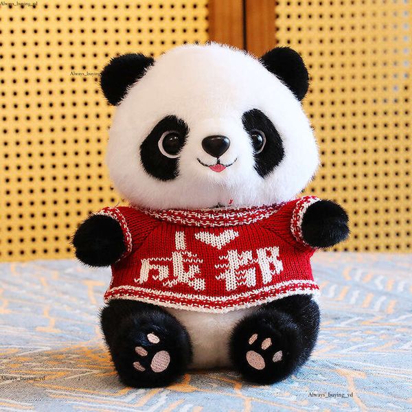Cute Toy Simulation Panda Grabber Doll Birthday Gift Commemoration Baby Children's Sleeping Dolls Boys Girls Soft Plush Toys 647
Cute Toy Simulation Panda Grabber Doll Birthday Gift Commemoration Baby Children's Sleeping Dolls Boys Girls Soft Plush Toys 647