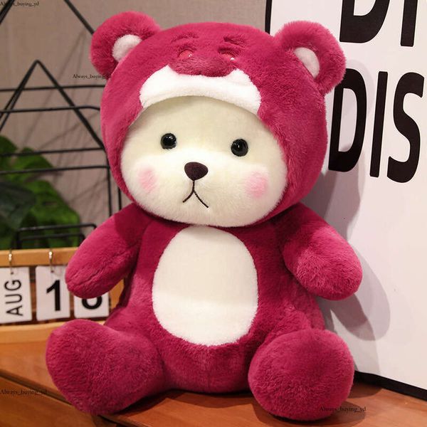 Toys Cute Bears Dolls Gift Wholesale Super Invincible Universe, The Cutest Teddy Bear Plush Toy That Children Can't Do Without When They Look At Glasses e35
Toys Cute Bears Dolls Gift Wholesale Super Invincible Universe, The Cutest Teddy Bear Plush Toy That Children Can't Do Without When They Look At Glasses e35