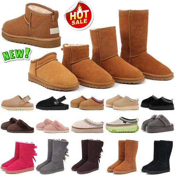 Free Shipping designer boots womens slides slippers platform fur booties winter snow boot ultra mini ankle knee short outdoor warm shoes, Item #1
Free Shipping designer boots womens slides slippers platform fur booties winter snow boot ultra mini ankle knee short outdoor warm shoes, Item #1