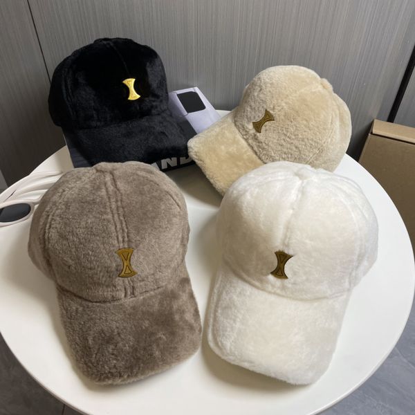 Hats With Wide Baseball Edges For Street Style And Warmth Women Solid Color Cap In Outdoor Activities Winter Adjustable Plush, Brown
Hats With Wide Baseball Edges For Street Style And Warmth Women Solid Color Cap In Outdoor Activities Winter Adjustable Plush, Brown