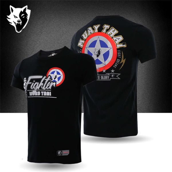 Vszap Shield Mma Mu…