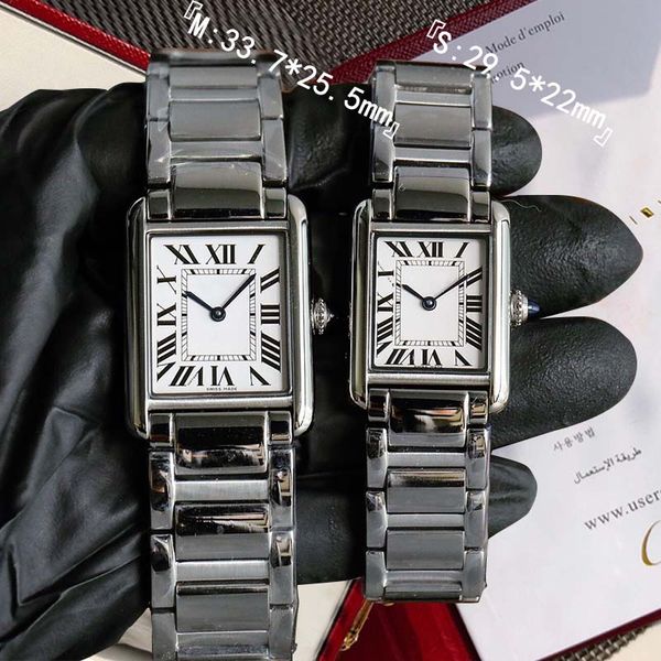 Luxury gold watch tank womens designer catier panthere watches diamond watch for woman quartz movement fashion high quality wr, #2
Luxury gold watch tank womens designer catier panthere watches diamond watch for woman quartz movement fashion high quality wr, #2