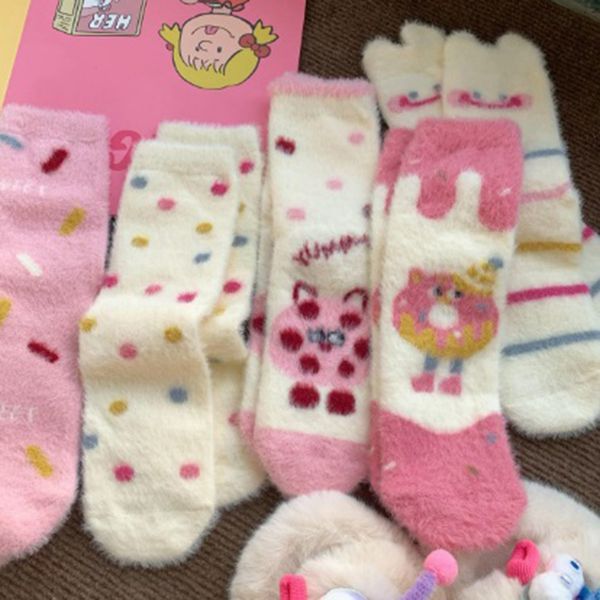 pink Mink Plush Socks for Children Korean Edition Plush Thickened and Warm Sleep Socks Winter Cute Plush Moonlight Socks, Multi
pink Mink Plush Socks for Children Korean Edition Plush Thickened and Warm Sleep Socks Winter Cute Plush Moonlight Socks, Multi