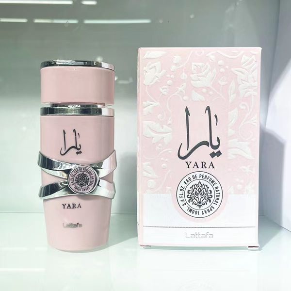 Perfume 100ml High quality long-lasting female perfume Dubai Arab perfume b2 
Perfume 100ml High quality long-lasting female perfume Dubai Arab perfume b2