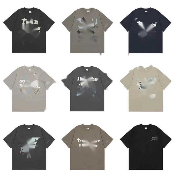 Luxury Brands Cotton Mens T-Shirts Broken Planet Mens T Shirts Designer T Shirts European And American Sizes Men Shirt Tees Summer Casual Crewneck Short Sleeve, Lavender
Luxury Brands Cotton Mens T-Shirts Broken Planet Mens T Shirts Designer T Shirts European And American Sizes Men Shirt Tees Summer Casual Crewneck Short Sleeve, Lavender