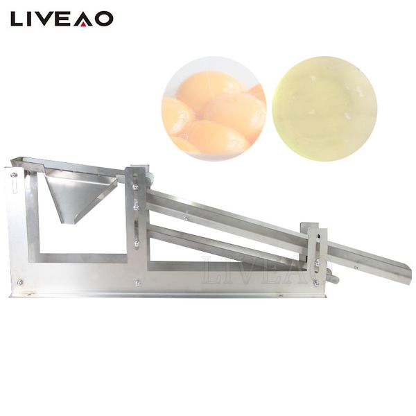 Egg White And Yolk Separator Egg Knocking Breaking — compare prices at CompareOffers
