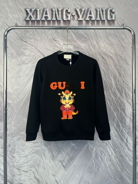 New Arrival Cartoon Print Hooded Sweatshirt for Men and Women Play, Black
New Arrival Cartoon Print Hooded Sweatshirt for Men and Women Play, Black