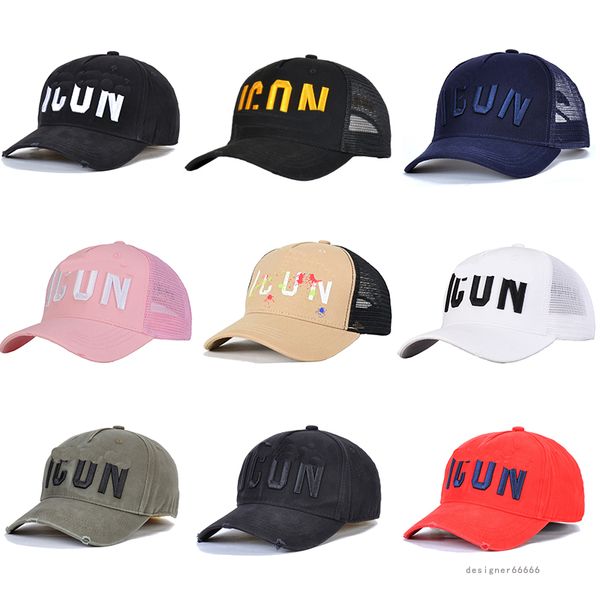 

2024 Baseball cap Fashion Mens Designer summer hats Casquette caps luxury embroidery cap adjustable color women trend letter Outdoor beach shading exercise hat, 3 original upgraded version