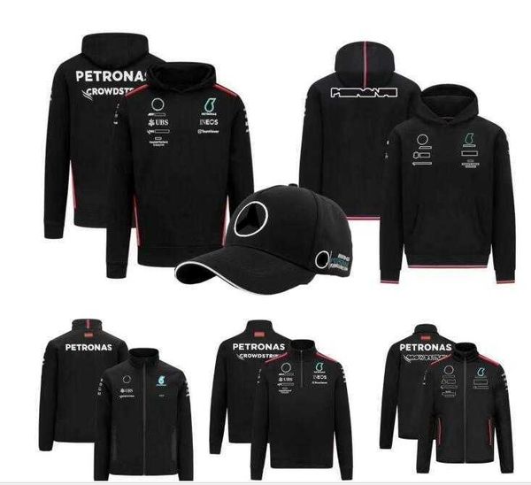 New Season Motorcycle Clothes F1 Team Hoodie New Racing Jacket Same Style Breathable Give Away Hat White or Black, Silver
New Season Motorcycle Clothes F1 Team Hoodie New Racing Jacket Same Style Breathable Give Away Hat White or Black, Silver