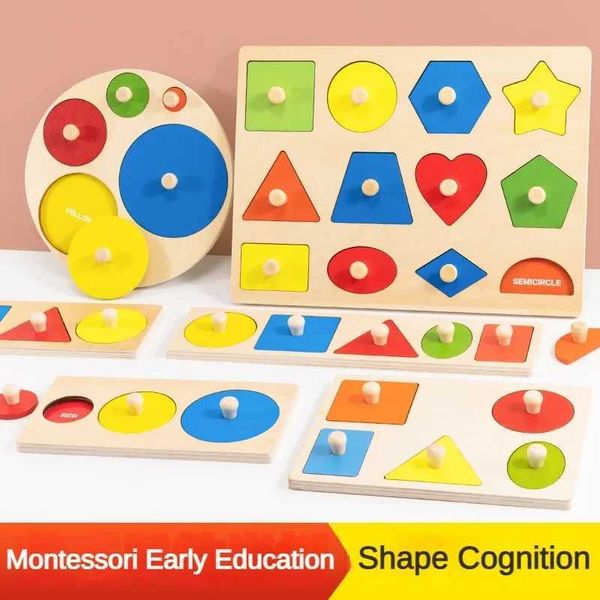 Geometric Panel Montessori Teaching Aids Wooden Nails Hand Grabbing Boards Baby Color and Shape Cognitive Matching Puzzle Toys Y240801