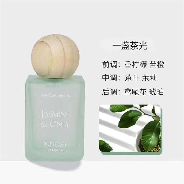 Womens perfume Pink Romantic Encounter Fresh Tea Student Affordable Small perfume 50ml 82
Womens perfume Pink Romantic Encounter Fresh Tea Student Affordable Small perfume 50ml 82