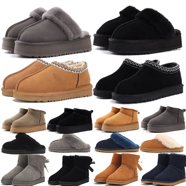 womens uggliest tazz boots designer Ultra Mini women slippers Snow Boots brown black grey pink red blue high low keep warm trainers sneakers, Item 19
womens uggliest tazz boots designer Ultra Mini women slippers Snow Boots brown black grey pink red blue high low keep warm trainers sneakers, Item 19