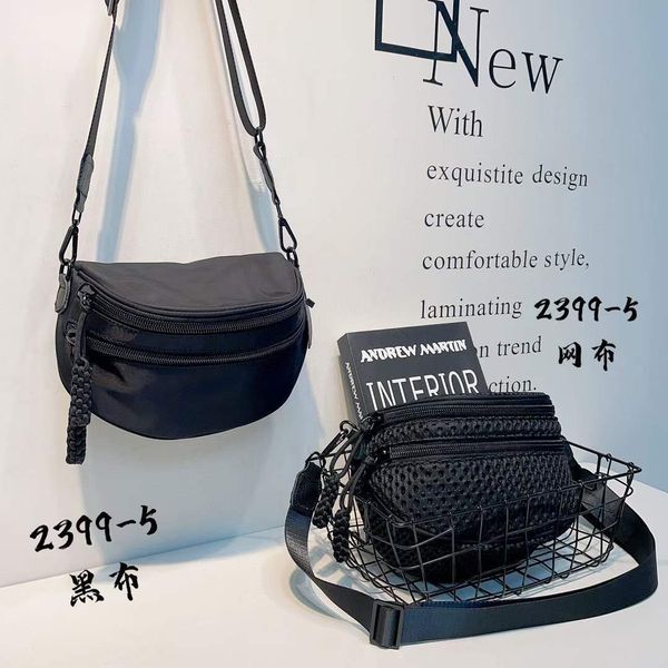 Casual crossbody bag Women's bag New waterproof Oxford cloth single shoulder bag Trend saddle bag personality simple commuter bag, Black
Casual crossbody bag Women's bag New waterproof Oxford cloth single shoulder bag Trend saddle bag personality simple commuter bag, Black