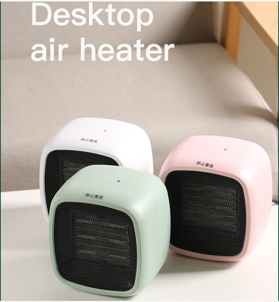 Home Mini Electric …