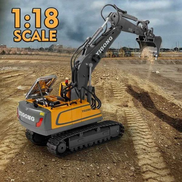 RC remote control toy car excavator bulldozer dump truck 2.4G high-tech vehicle engineering car model boy birthday gift CL240902