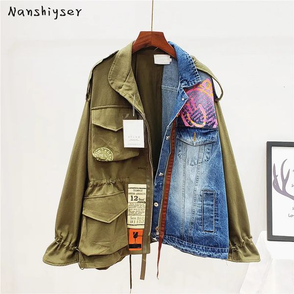 Spring Autumn High Quality Lapel Long Sleeve Loose Vintage Denim Patchwork Hit …