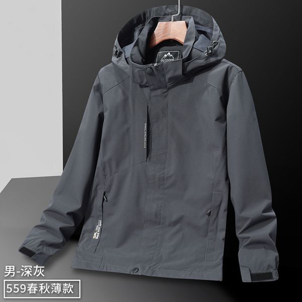 Sheng Tianlong Charge Coat for Men Outdoor Sports Mountaineering Couple Coat for Windproof and Waterproof Women, 559/men's black
Sheng Tianlong Charge Coat for Men Outdoor Sports Mountaineering Couple Coat for Windproof and Waterproof Women, 559/men's black