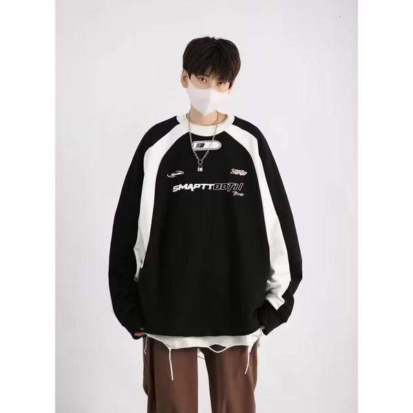 Spring and Autumn new American hoodie, unisex and niche, loose long sleeved patchwork (with picture) 1, Dark brown
Spring and Autumn new American hoodie, unisex and niche, loose long sleeved patchwork (with picture) 1, Dark brown