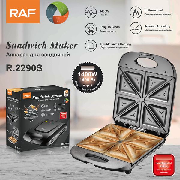 RAF European standard household heating sand hine steak hine breakfast hine multifunctional waffle maker R2290
RAF European standard household heating sand hine steak hine breakfast hine multifunctional waffle maker R2290