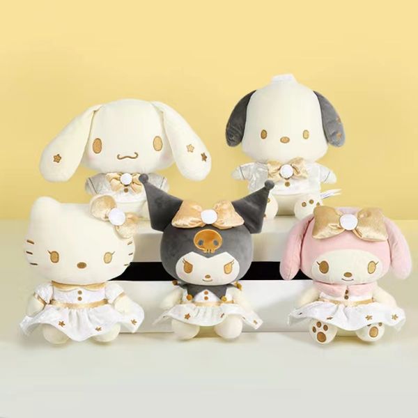 New Creative Gilded Series Cartoon Plush Cute Decorative Ornament Doll Wedding Throw Gift Factory Wholesale in Stock Free Shipping by Sea, Coffee
New Creative Gilded Series Cartoon Plush Cute Decorative Ornament Doll Wedding Throw Gift Factory Wholesale in Stock Free Shipping by Sea, Coffee