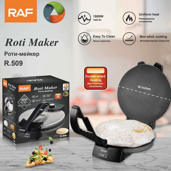 RAF pancake hine spring cake hine household electric cake file Spring rolls ROTIMAKER European standard
RAF pancake hine spring cake hine household electric cake file Spring rolls ROTIMAKER European standard