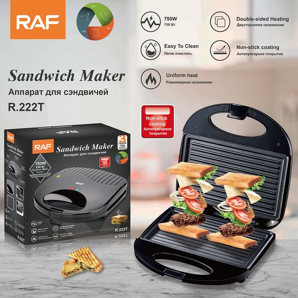 European style household mini steak hine, hamburger hine, egg fryer, sand hine, bread and breakfast barbecue hine
European style household mini steak hine, hamburger hine, egg fryer, sand hine, bread and breakfast barbecue hine