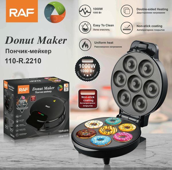 RAF European and American Home 7-hole Donut hine Multi functional Cake Roundcake hine Light Food Mini Breakfast hine
RAF European and American Home 7-hole Donut hine Multi functional Cake Roundcake hine Light Food Mini Breakfast hine