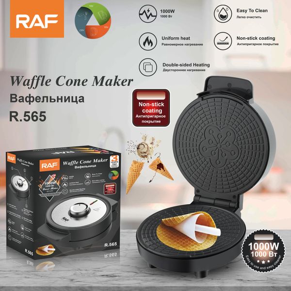 RAF European standard multi-function breakfast hine, pancake hine, Chicken rolls hine, ice cream reel, electric pancake pan, crepe
RAF European standard multi-function breakfast hine, pancake hine, Chicken rolls hine, ice cream reel, electric pancake pan, crepe