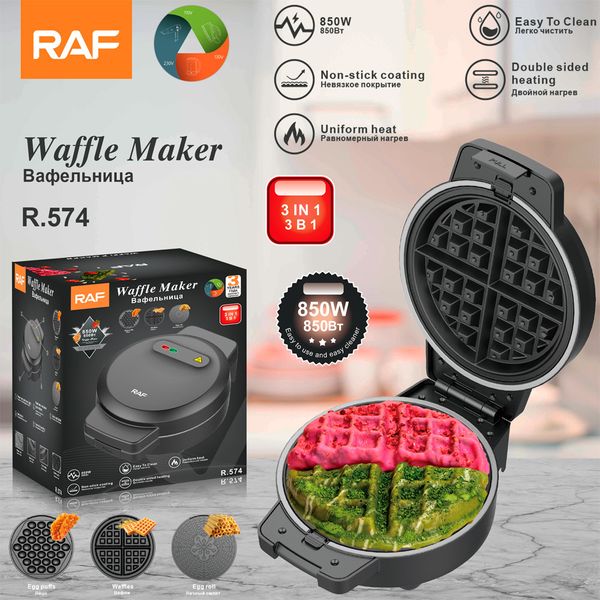 RAF European multifunctional three in one waffle maker sand egg maker household multifunctional R574
RAF European multifunctional three in one waffle maker sand egg maker household multifunctional R574