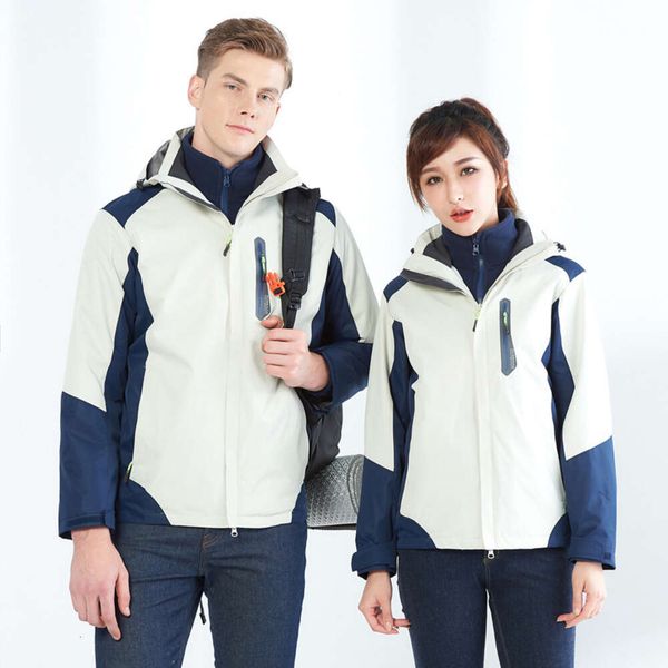 Outdoor stormtrooper unisex three in one windproof and warm two-piece set with detachable printed embroidery, White
Outdoor stormtrooper unisex three in one windproof and warm two-piece set with detachable printed embroidery, White