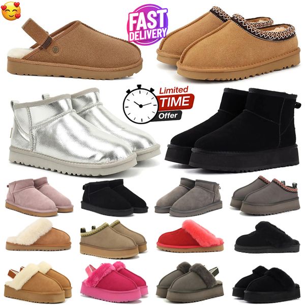 Designer snow boots women Tasman slippers platform Boot tazz slide mustard seed ultra mini slipper chestnut men shoes womens winter ankle booties, Purple
Designer snow boots women Tasman slippers platform Boot tazz slide mustard seed ultra mini slipper chestnut men shoes womens winter ankle booties, Purple