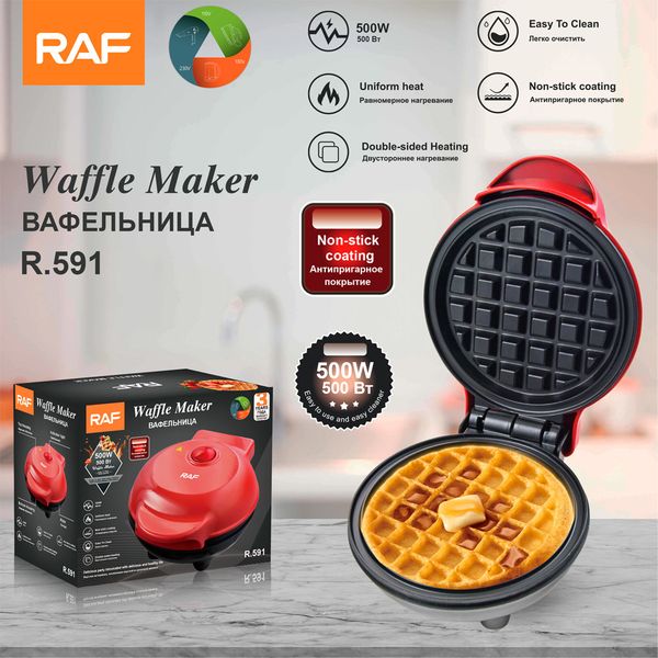 RAF European Standard Household Mini Double sided Breakfast hine Waffle Cake Heating Cake hine Sand hine Multi functional
RAF European Standard Household Mini Double sided Breakfast hine Waffle Cake Heating Cake hine Sand hine Multi functional