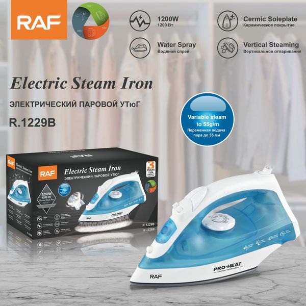 European standard hot selling R.1229 household handheld steam electric iron, small portable iron 1200W
European standard hot selling R.1229 household handheld steam electric iron, small portable iron 1200W