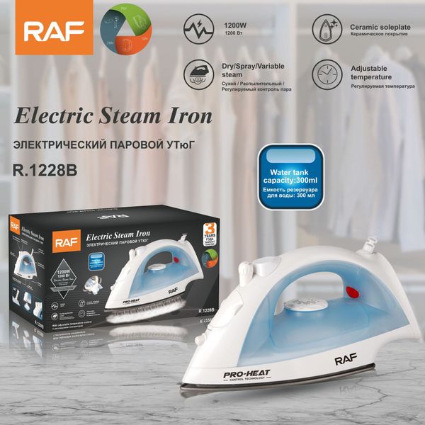 European standard hot selling household handheld steam electric iron, small portable iron 1200W
European standard hot selling household handheld steam electric iron, small portable iron 1200W