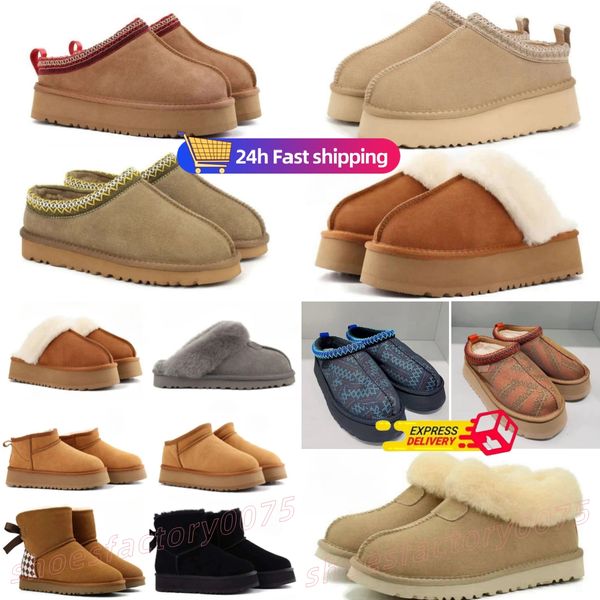 Tasman Slippers Tazz seed Chestnut Sand Fur Slides Sheepskin Classic Ultra Mini Platform Boot Winter Women Men Slip-on Shoes Suede Upper Wool Fall DHgate DHgate, Blue
Tasman Slippers Tazz seed Chestnut Sand Fur Slides Sheepskin Classic Ultra Mini Platform Boot Winter Women Men Slip-on Shoes Suede Upper Wool Fall DHgate DHgate, Blue